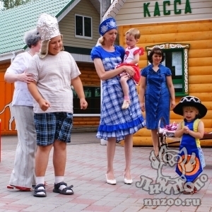 Семейный праздник состоялся в «Маленькой стране "Лимпопо"