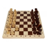 Сеанс одновременной игры в шахматы состоится в "Лимпопо" 1 июня