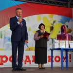 Подведение итогов конкурса "Счастивы вместе в Нижнем Новгороде"